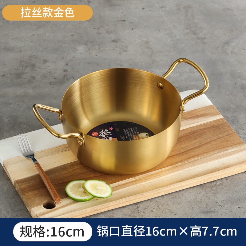 Cross-Border Korean-Style Thickened Stainless Steel Ramen Pot Binaural Instant Noodle Pot Soup Coying Pot Small Hot Pot Stainless Steel Creative Pot