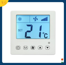 中央空调二管制风盘液晶温控器风机盘管开关智能温控开关面板