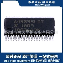 A4989SLDTR-T 双全桥MOSFET驱动与微步转换器 微步翻译 电机驱动