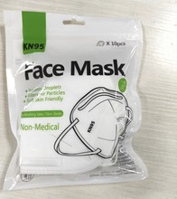 KN95口罩 一次性n95五层防护口罩可咨询带呼吸阀和独立包装批发厂