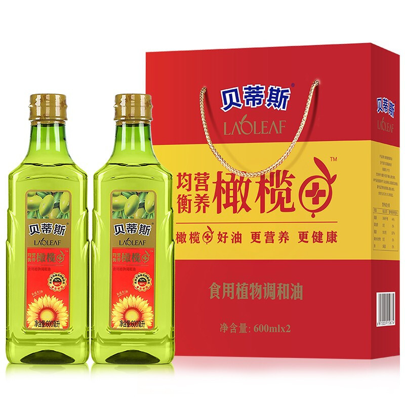 贝蒂斯食用植物调和油礼盒600ml*2 年货员工福利食用油礼品伴手礼