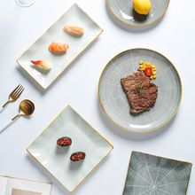 陶瓷牛排盘寿司盘意面盘子日式和风高颜值餐具专用ins风餐盘菜盘