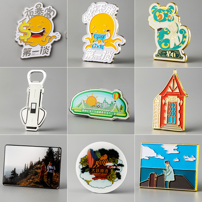 金属烤漆订做立体创意磁性冰箱贴定制logo造型锌合金冰箱贴磁贴