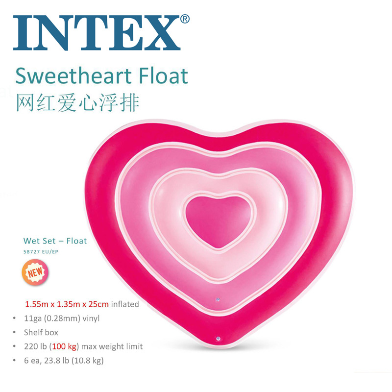intex 58727 adult inflatable love heart float swimming floating bed couple party holiday gift