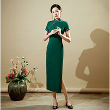 绿色旗袍女长款2023新款复古老上海短袖连衣裙春秋款时尚遮肚洋气
