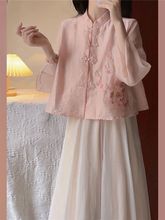 新中式甜美粉色国风改良汉服衬衫夏季女装显瘦a字半身裙两件套装