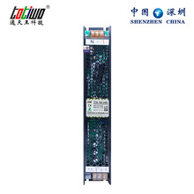 灯带灯条灯箱调光电源 可控硅0-10V 室内恒流驱动开关电源24V150W