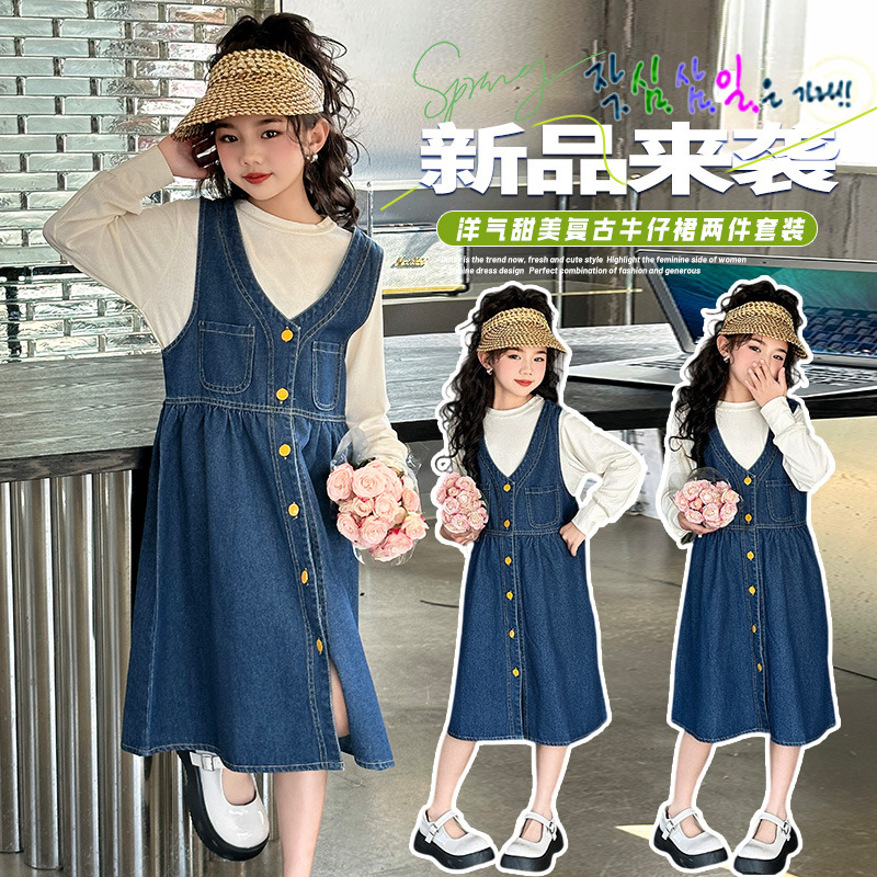 2024春季新款女童套装春装中大童韩版长袖卫衣牛仔背带裙两件套装