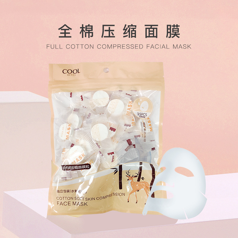 俏美人100粒压缩面膜纸diy面膜粒无纺布纸膜