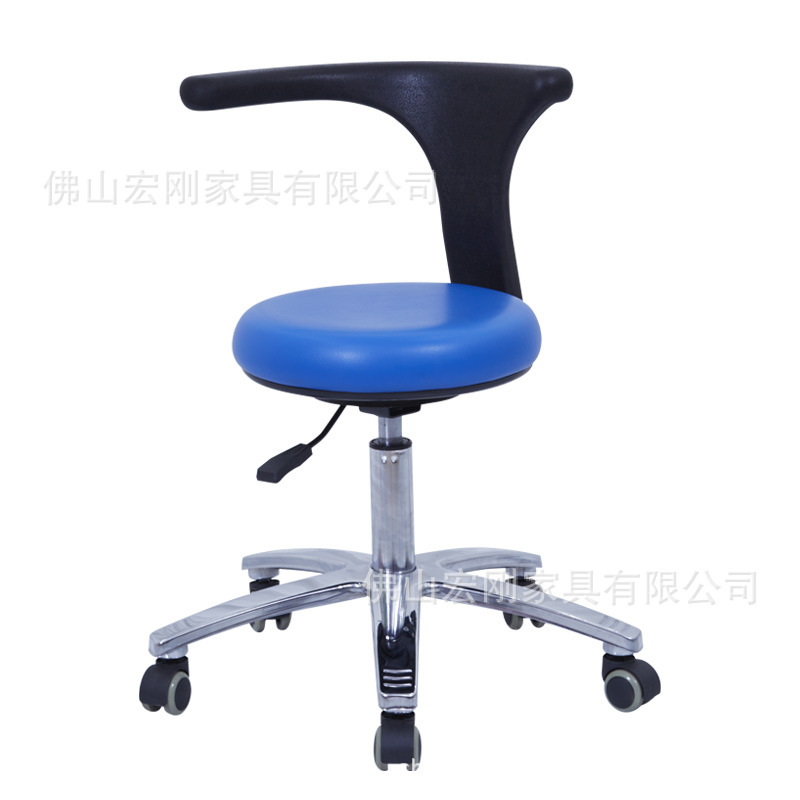 牙科医师椅升降美容椅带靠背护士椅办公椅美容美发椅大工凳