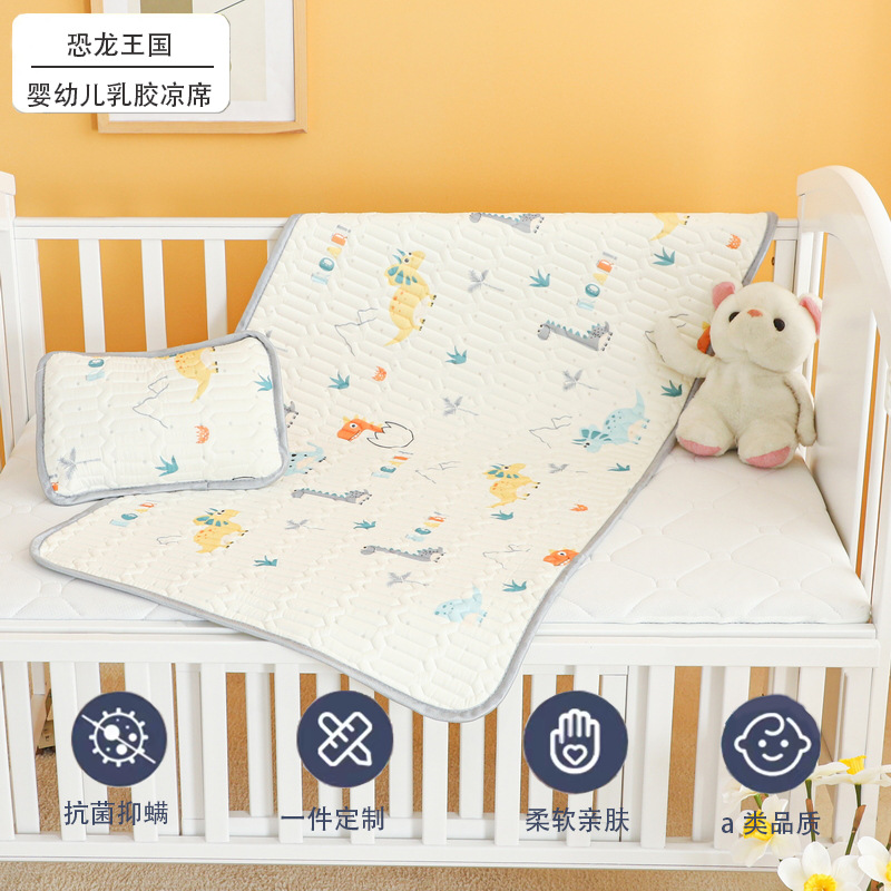 Children's Cartoon Latex Summer Sleeping Mat Two-Piece Set 0.5cm Baby Summer Sleeping Mat Summer Kindergarten Wholesale Baby Soft Mat