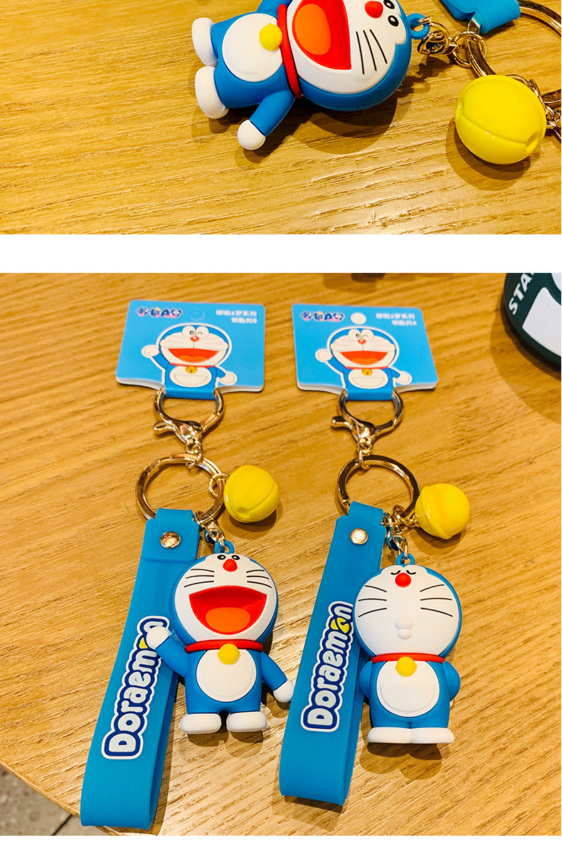 正版授权卡通哆啦a梦可爱钥匙扣机器叮当猫挂饰汽车挂件创意礼品