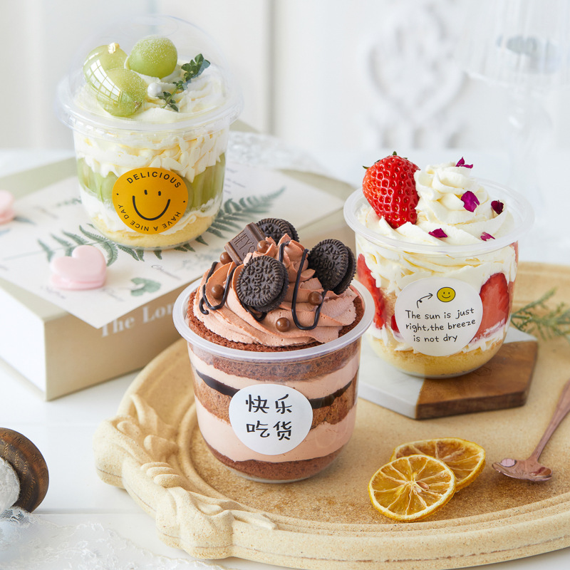 网红一次性透明塑料u型草莓胖胖杯奶茶杯冰激凌慕斯甜品啵啵杯装