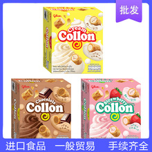 泰国进口格力高Collon草莓奶油夹心巧克力饼干注心蛋卷批发零食