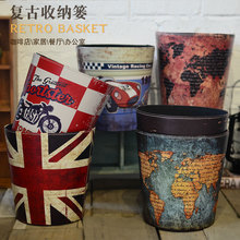 批发美式复古PU皮革垃圾桶 创意时尚家居摆件工艺品 收纳桶装饰品