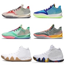 kyrie 5 德鲁大叔 欧文5定制款配色 44/44.5_阿里巴巴找货神器