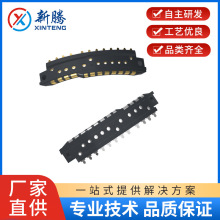 工厂订制单排触点公母连接器 高精度按摩仪12pin弹簧针连接器