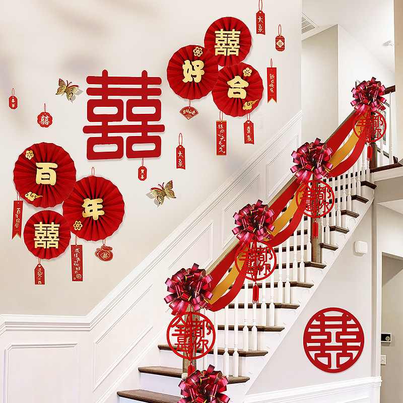 Stair Handrail Decoration Wedding Honeycomb Ball Lantern Living Room Background Wall Ceiling Latte Art Layout Set Xi Character Ornaments