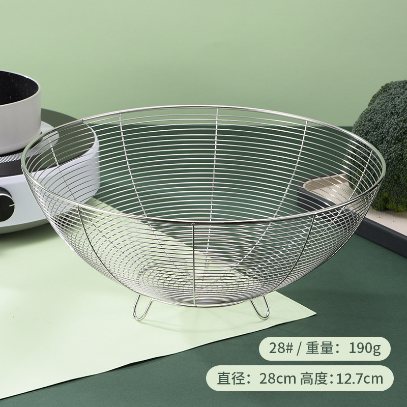 Stainless Steel Fruit Basket Household Drain Basket Vegetable Basket round Tripod Storage Basket Kitchen Gadget