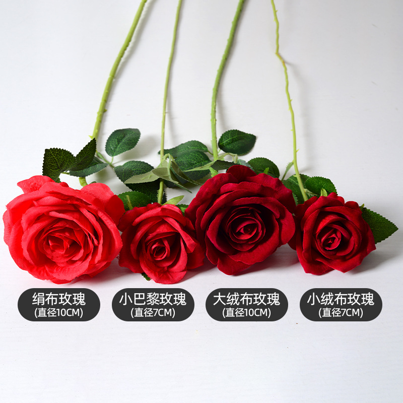 Artificial Flannel Rose Single Artificial Flower Artificial Flowers Wedding Home Furnishing Valentine's Day Decorative Hand Bouquet Wholesale