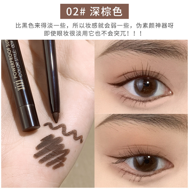 Xixi Color Eyeliner Liquid Extremely Fine Not Smudge Waterproof Sweat-Proof Non-Fading Brown Newbie Beginner Wholesale