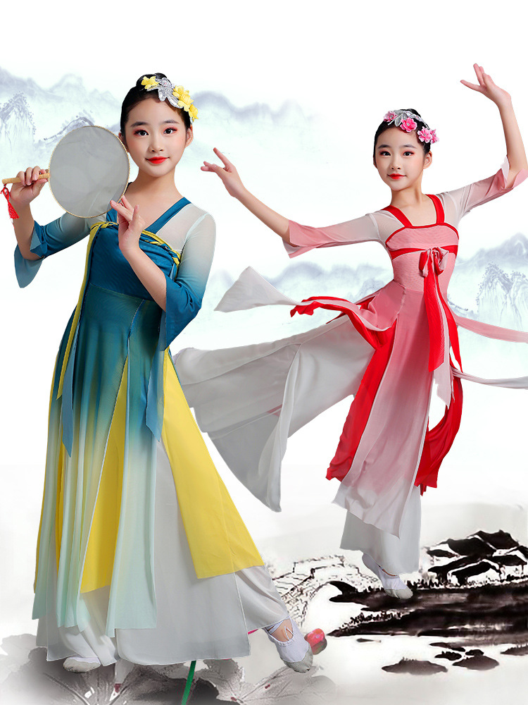 儿童古典舞演出服女童飘逸汉服裙舞蹈服中国风汉唐表演服装扇子舞