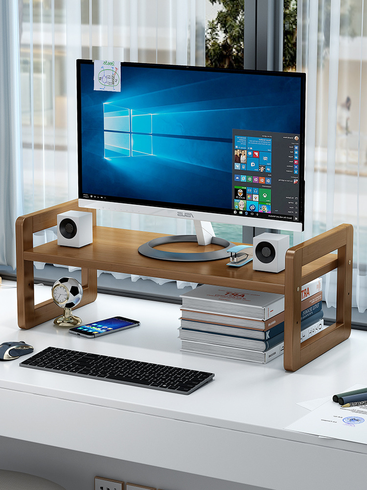 电脑显示器增高架笔记本台式屏幕底座抬高架办公室桌面收纳置物架