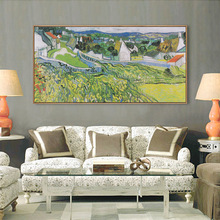 世界名画梵高风景油画印象派风格客厅大幅装饰画卧室床头画横幅