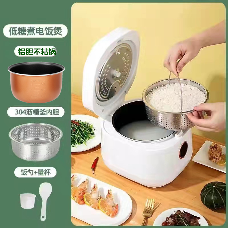 One Pot Double Liner 5l Rice Cooker Smart Touch 3l Mini Rice Cooker Household Rice Soup Separation Gift Cross-Border Delivery