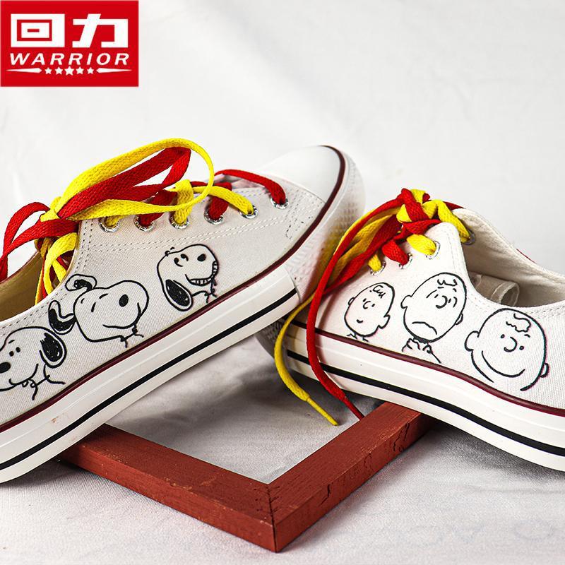 回力帆布鞋女鞋夏款透气2022年新款高帮百搭情侣爆改手绘涂鸦板鞋