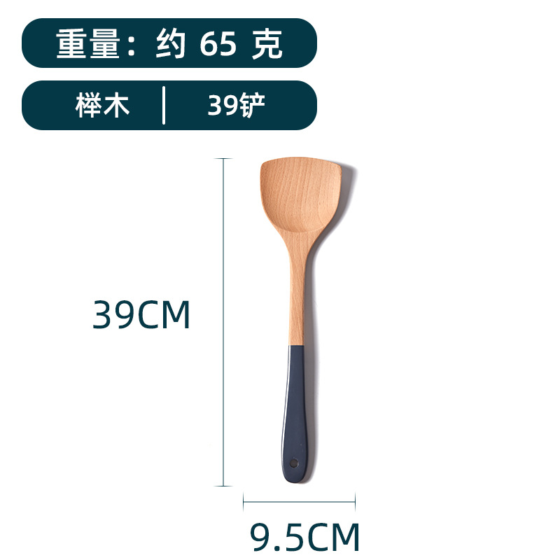 Wooden Spatula Wholesale Beech Long-Handle Spatula New Non-Stick Pan Wooden Turner Meal Spoon Wooden Spoon Handle Gray Set