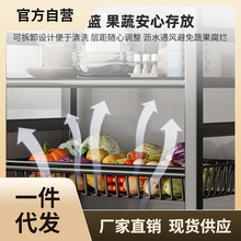 4U8K厨房多功能置物架落地多层蔬菜篮子微波炉锅具储物架冰箱侧收