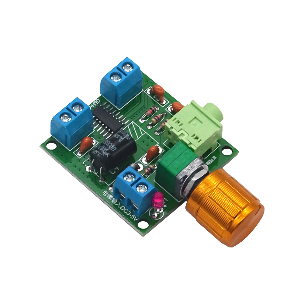 pam8406功放板6w优于pam8403功放板 3-5v供电 秒杀tda7266功放板