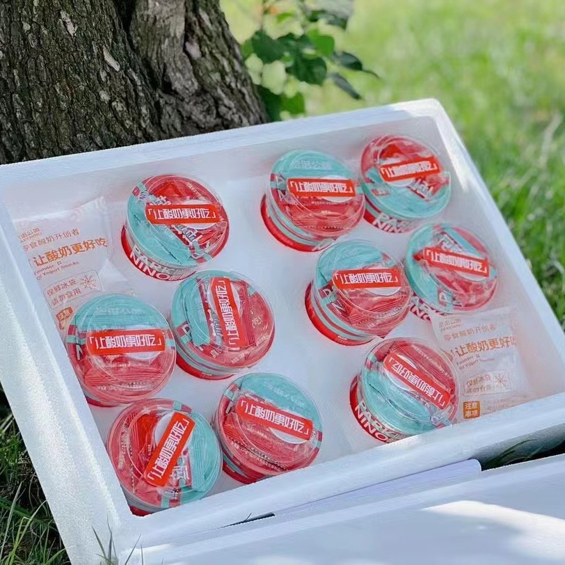首单包邮或首单立减成交评价口味尼诺公园酸奶126gx10杯(泡沫箱装)