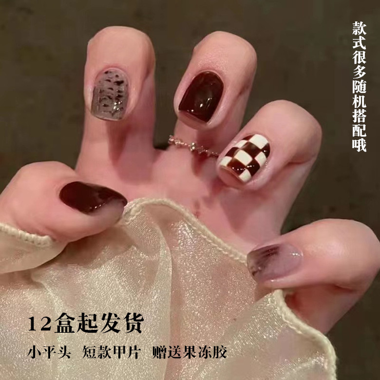 d028b短款穿戴式ins果冻胶美甲指甲贴片 12起假指甲纯欲法式可拆