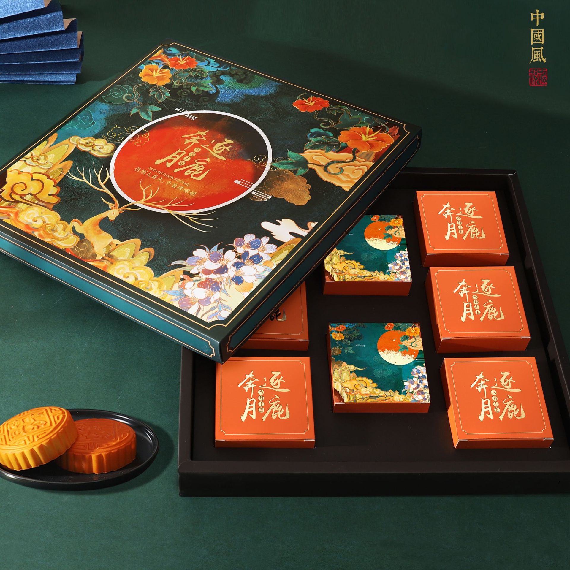 创意中秋月饼礼盒68粒开窗月饼包装盒工厂酒店制定logo月饼盒现货