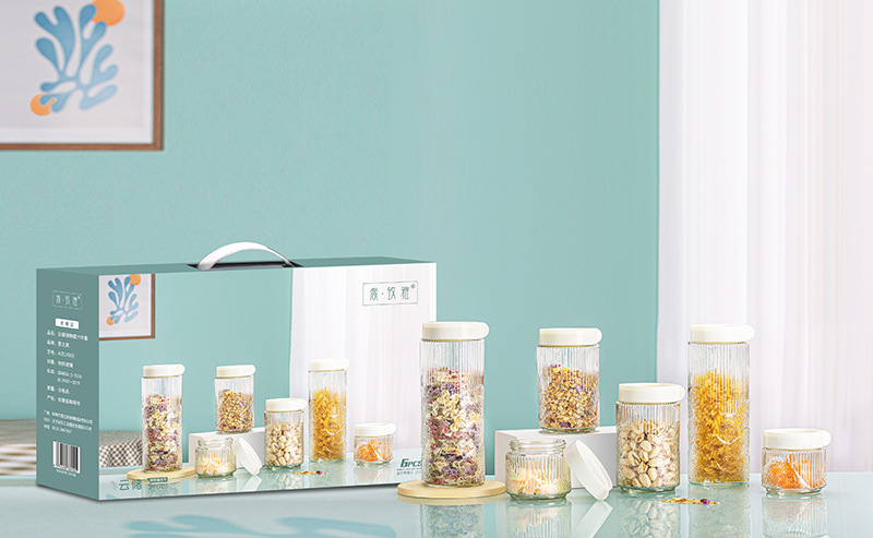 Snack Dry Goods Moisture-Proof Storage Glass Sealed Can Food Crisper Kitchen Cereals Storage Jar Wholesale