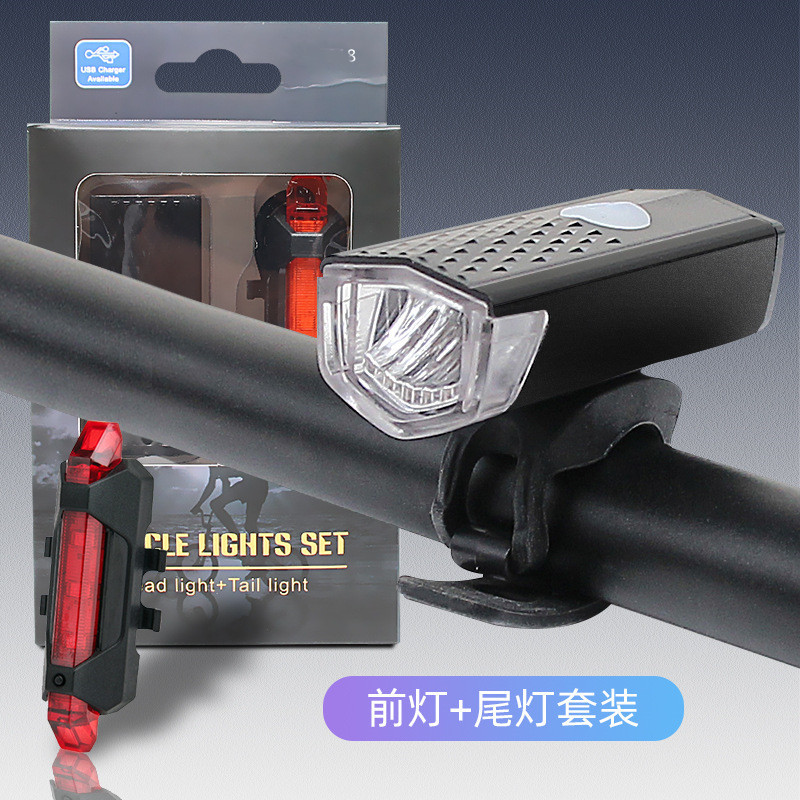 Night Riding Fixture and Fitting Led Warning USB Mountain Bike Headlight and Rear Light Suit Cycling Light Bicycle Light