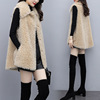 Two-sided Plush fashion Vest coat 2023 Autumn and winter new pattern Korean Edition Easy Fleece Solid jacket Women's wear Two-sided Plush fashion Vest coat 2023 Autumn and winter new pattern Korean Edition Easy Fleece Solid jacket Women's wear