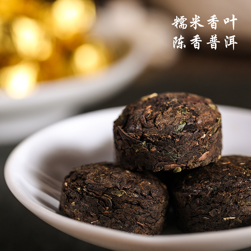 茶厂批发 云南普洱熟茶 糯米香迷你小沱茶 普洱茶糯香小金沱 散装
