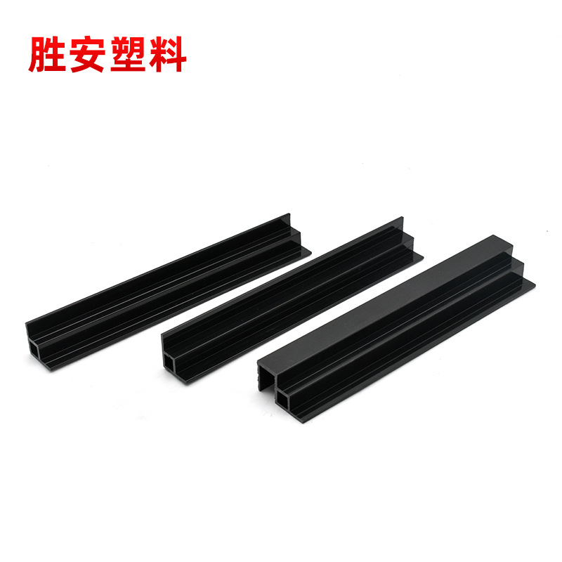 厂家供应 pvc塑料型材 黑色几何型材鱼缸配件鱼缸滑道 挤出加工