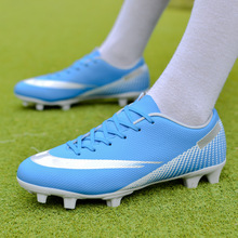 刺客11足球鞋碎钉tf人造草c罗梅西内马尔学生比赛训练鞋cr_阿里巴巴找