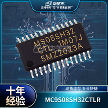 MC9S08SH32CTLR	封装	TSSOP28	微控制器 全新原装