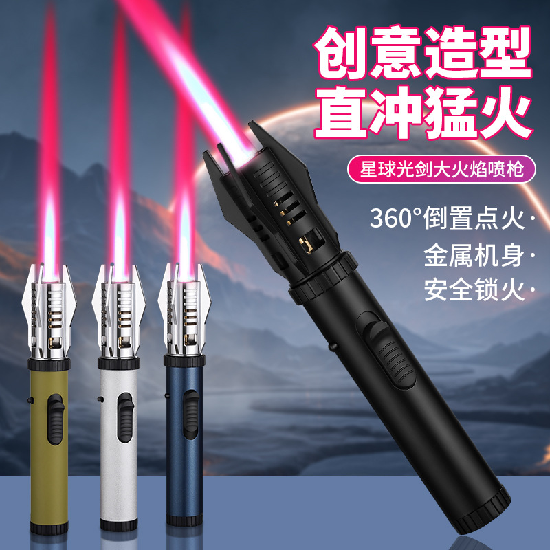 creative shape light sword direct punch fire maker cigarette lighter spray gun moxibustion cigar special portable large capacity inflatable small