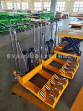 非标400kg轻型圆形物料升高车卷膜堆高车V型板卷料放料架厂家