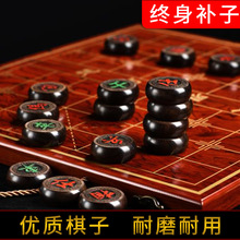 中国象棋黑檀花梨高档大号实木象棋学生老人收藏送礼便携盘