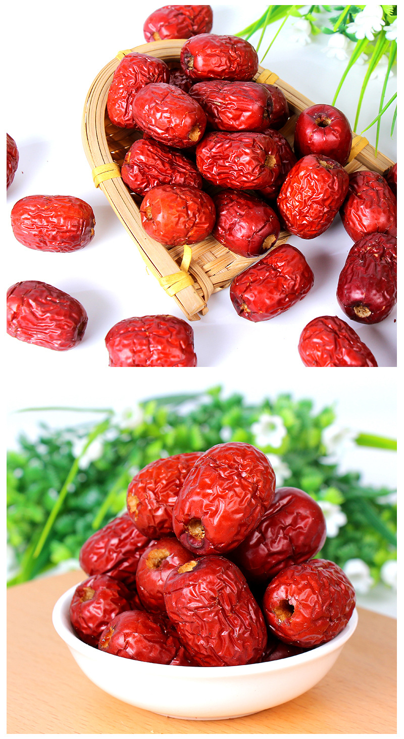 二级若羌灰枣新疆特产红枣免洗即食去核小灰枣肉厚休闲零售可代发