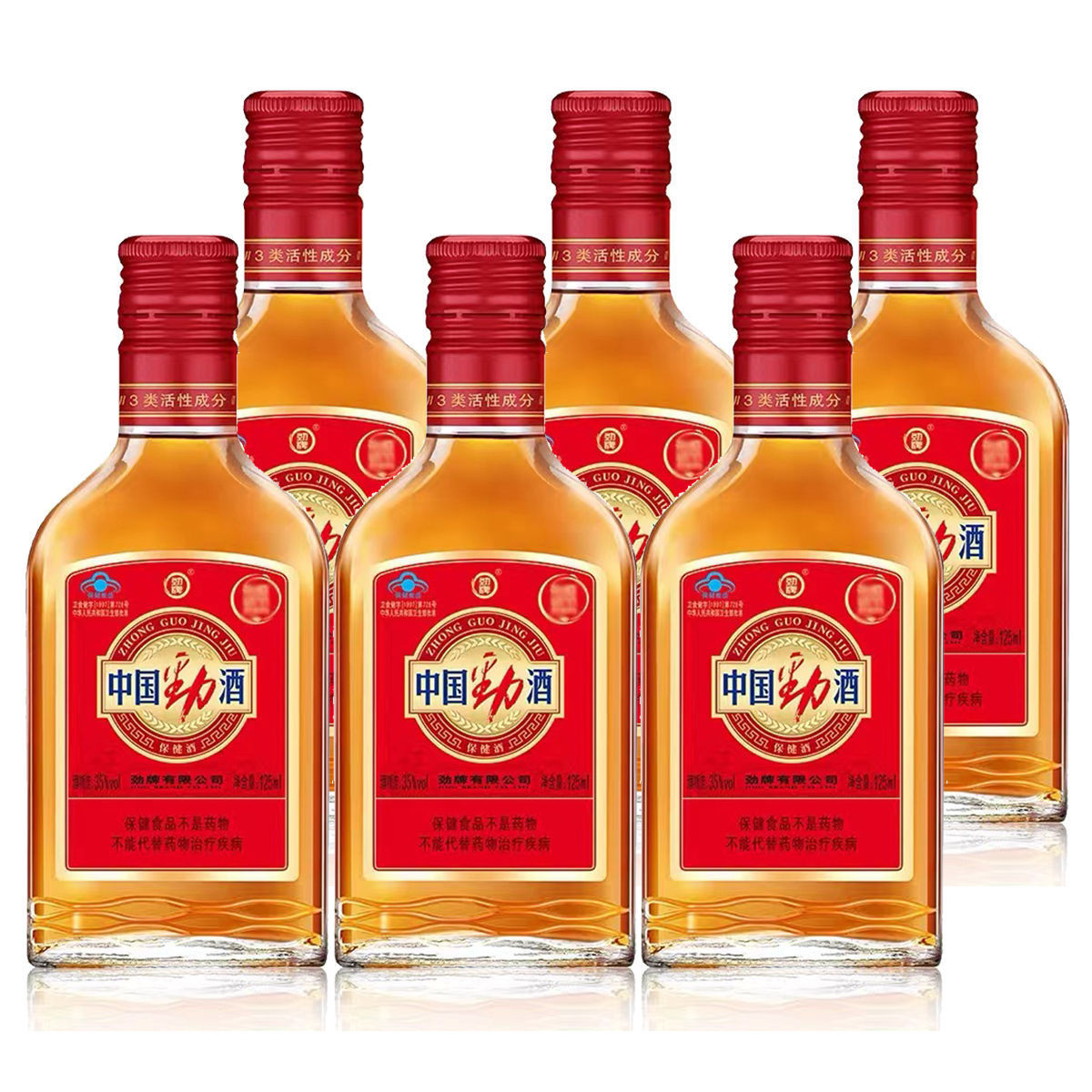 【湖北劲酒】-湖北劲酒厂家,品牌,图片,热帖-阿里巴巴