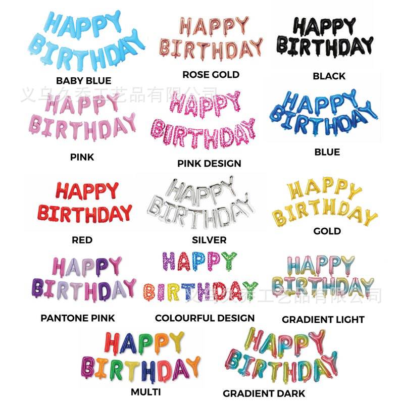 16-Inch Happy Birthday Letter Balloon Set Happy Birthday Aluminum Balloon Happy Birthday Banner