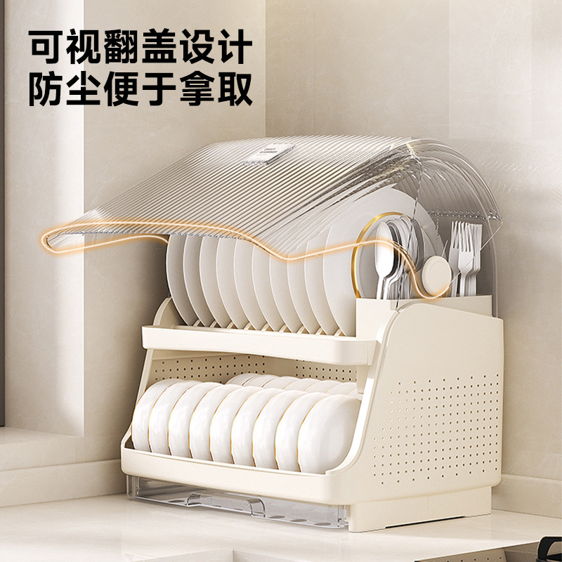 kitchen storage rack household kitchen table multifunctional tableware tableware storage rack bowl rack bowl dish flip drain rack